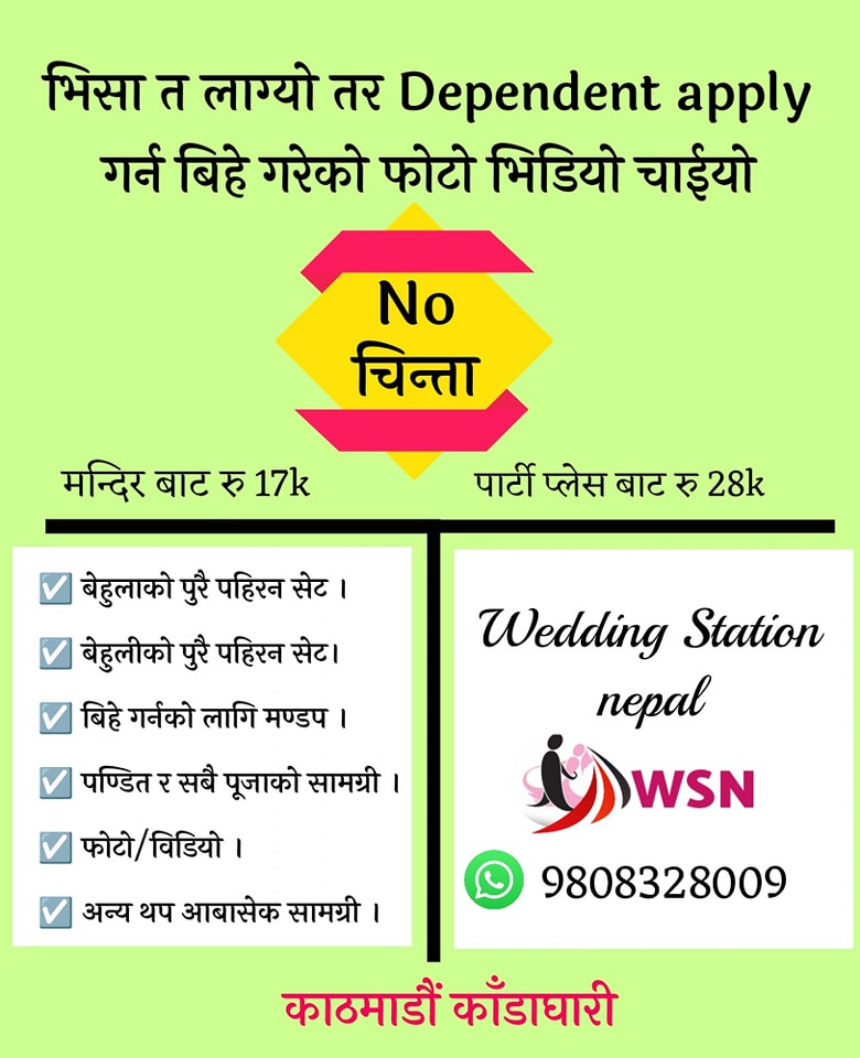 full setup photoshoot marriage package image